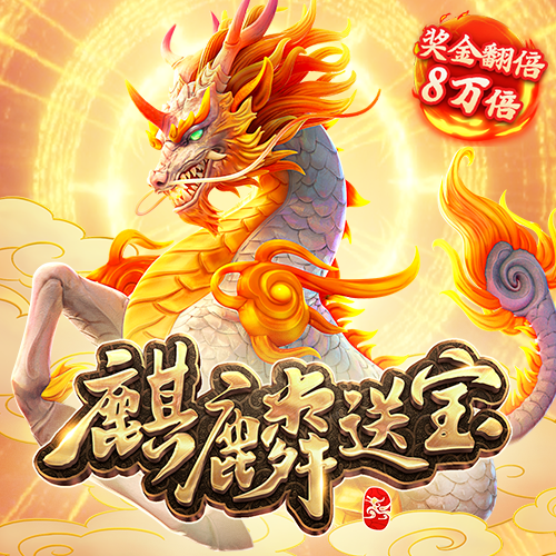 ror体育官方下载