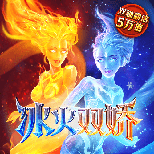 博亚app官方下载
