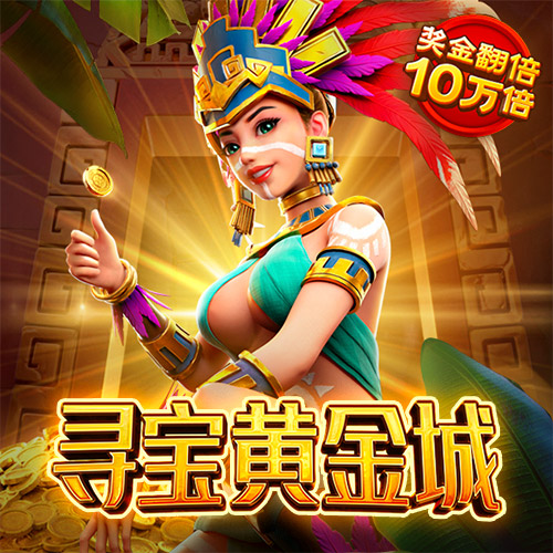 威廉体育app下载官网