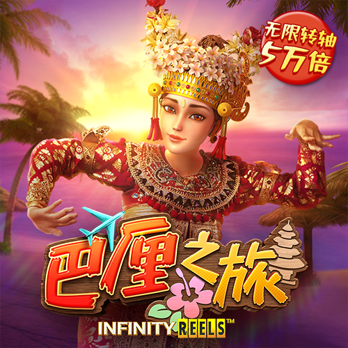 kai云体育手机app官方下载