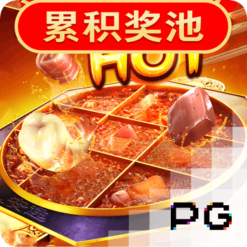 澳门旺仔心水五肖版论坛