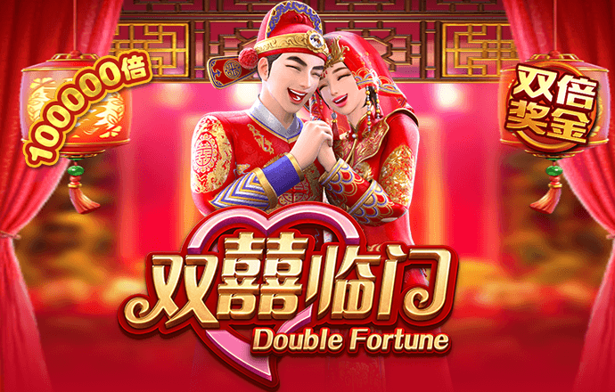 大发黄金版app下载官网