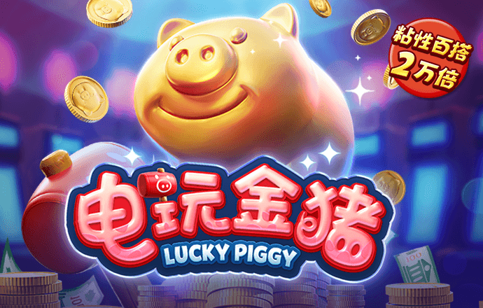 新普京888.3app官网