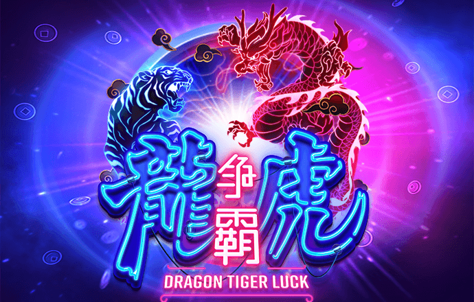 威斯尼斯人wns888官网