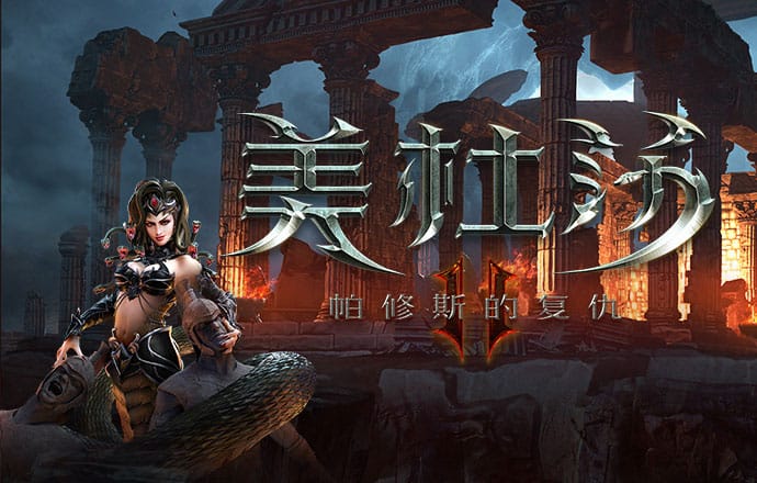 dafa体育官网入口