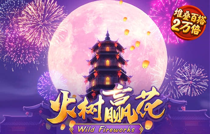 皇冠hg0086客户端