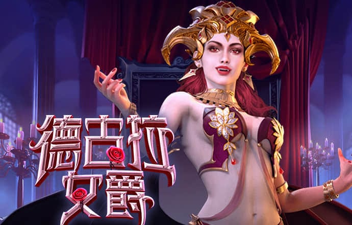 2488499com澳门彩截图0