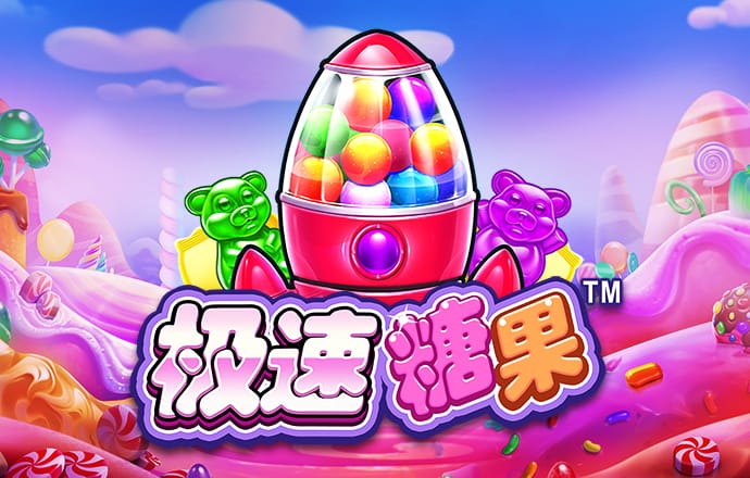 亚体育官方网站app