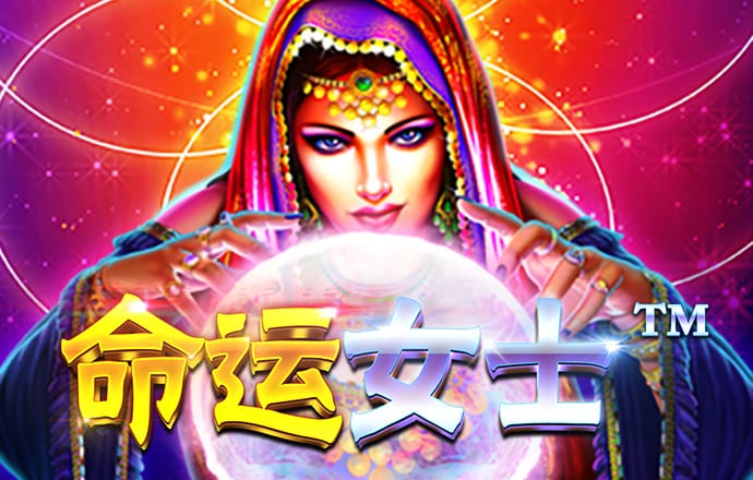 c7电子娱乐游戏官网