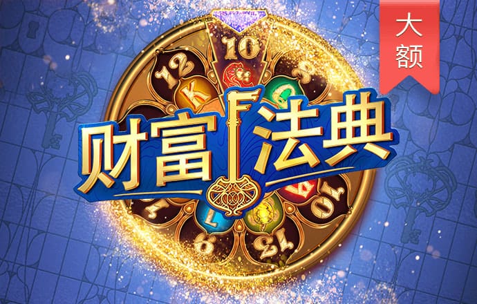196平台APP下载方式
