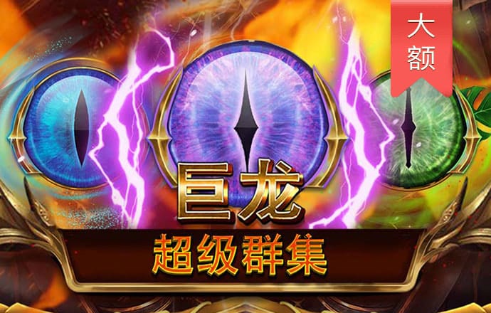 49图库网站是多少