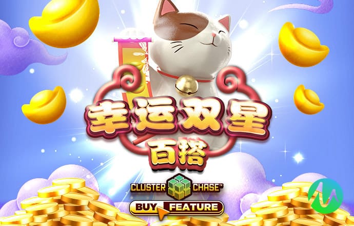 亚美体育下载
