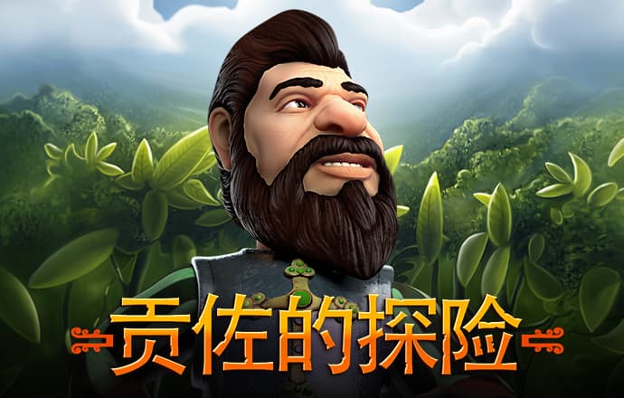 豆娃弹钢琴