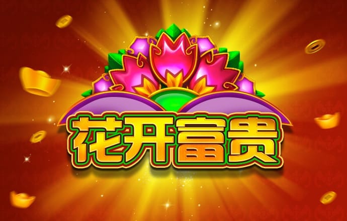 944cc天下彩入口二328