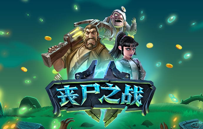 溴门正版资料免费更新澳门正版截图4