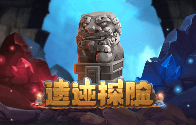 乐博体育最新版