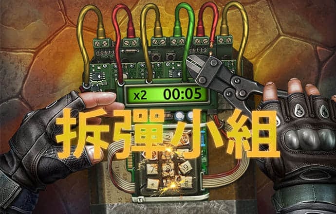 95体育官网网站入口