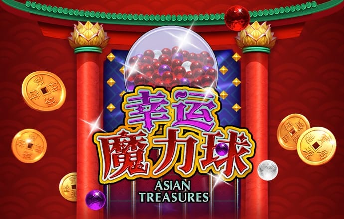 澳门新彩资料官方网站