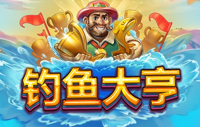 93体育平台