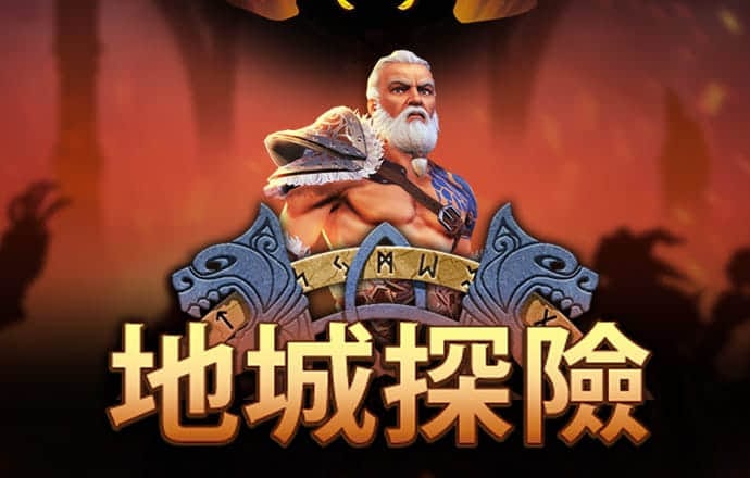 6566体育平台app下载