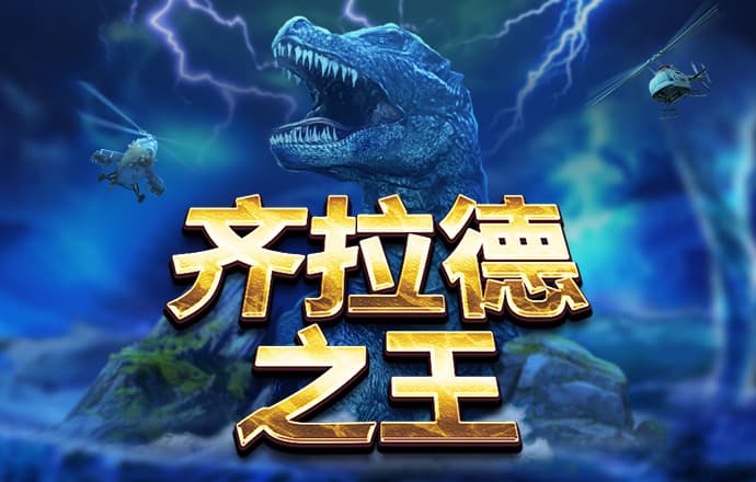 亚星222官网百家乐