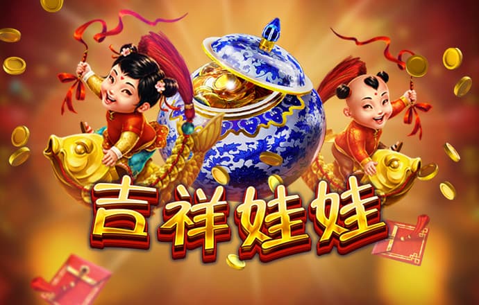 beoplay体育官网入口