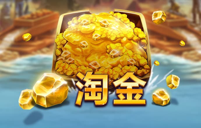 威斯尼斯wns2299cn官网版