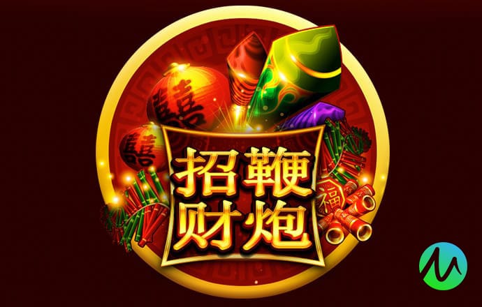 hth体育彩票下载