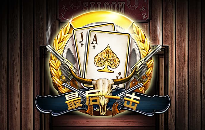 B博体育平台app下载