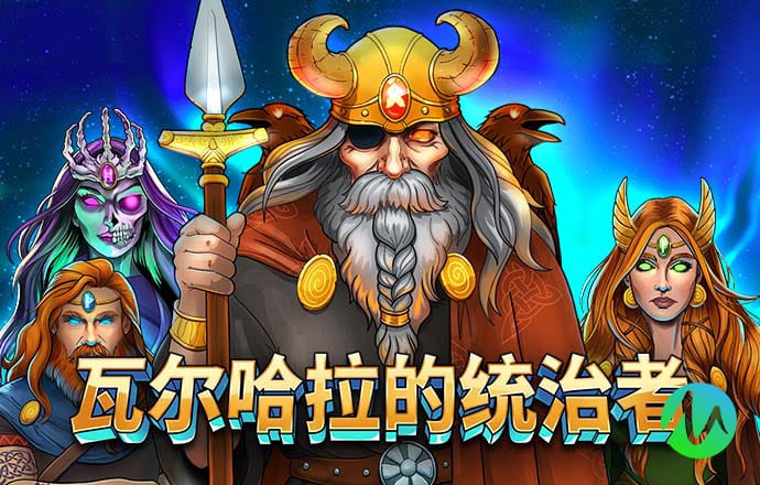 江南娱乐app下载