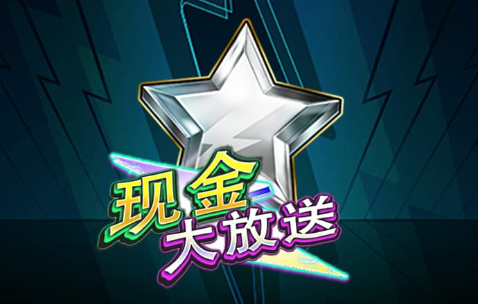 hth全站网页登录