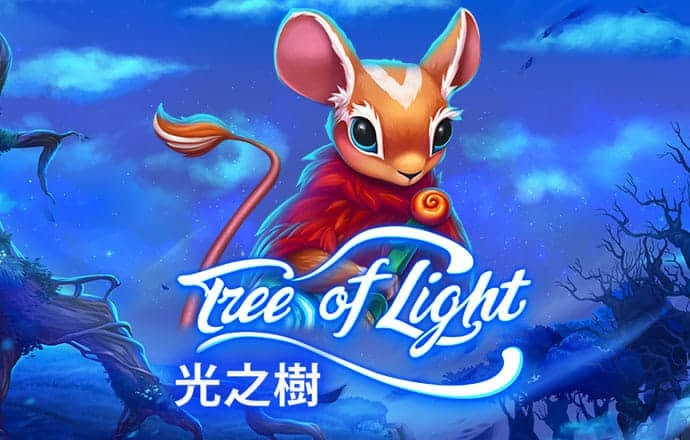 8688体育官网登录