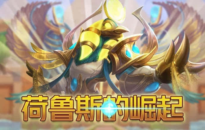 爱游体育下载