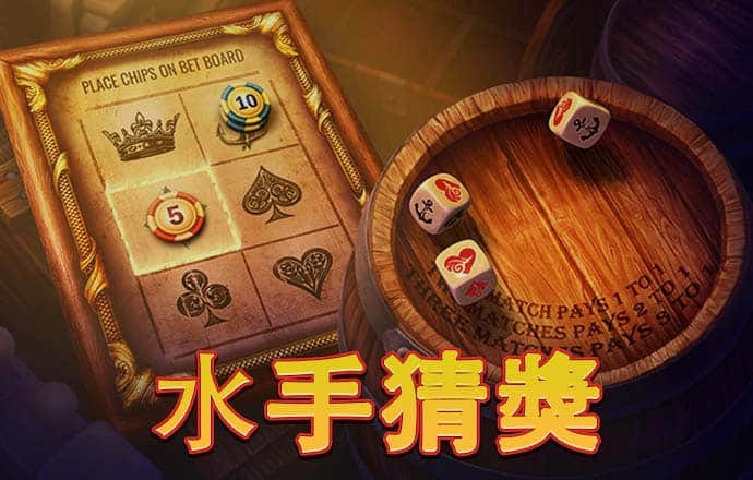 爱游戏网页版登录注册