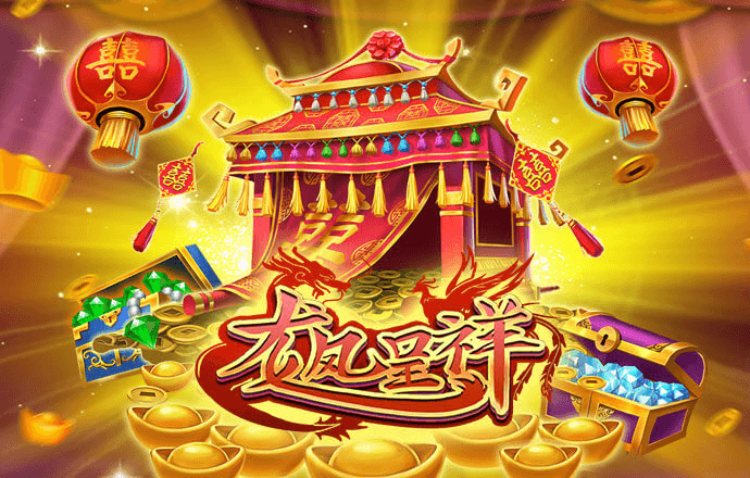 h365手游首页入口